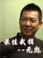 美女跪下吃j8视频免费网站