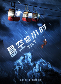 亚洲第一色中文字幕