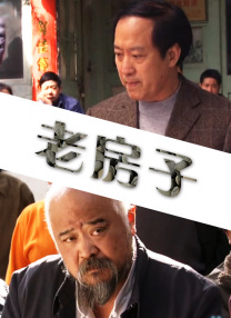 林老师的奶水