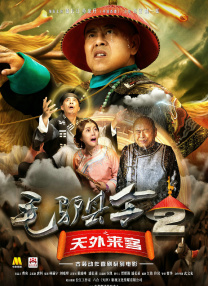 小浪货下面小泬好湿
