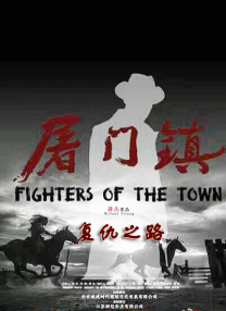 欧美综合激情