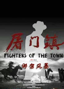 国产一区二区三区欧美日韩