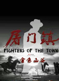 东京干手机福利