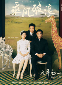 爱爱视频动图