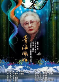 性xxxxfreexxxxx高跟鞋