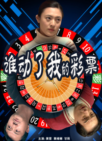 1v1高h叫床声