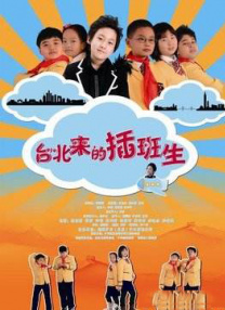 essuess电影在线观看免费