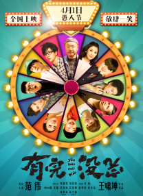 花季传媒下载3.0.2免费