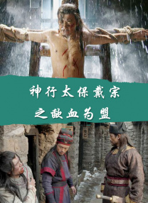 爱啪导航