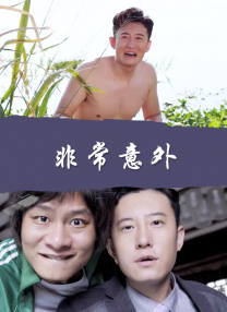 成人午夜免费视频毛片