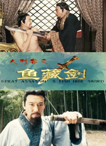 99精品国产福利在线观看