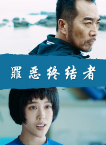 天天摸日日操