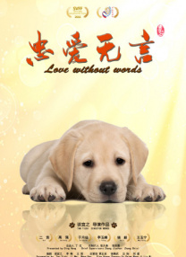 brandilove无套猛片