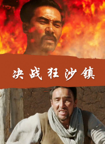 狠狠色丁香婷婷久久综合考虑