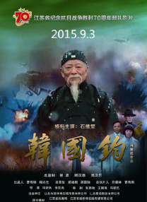 国产成版人视频网站免费下