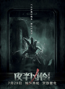 色综合电影网
