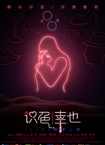 男男gay视频在线观看