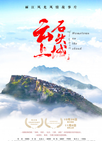 精品一二