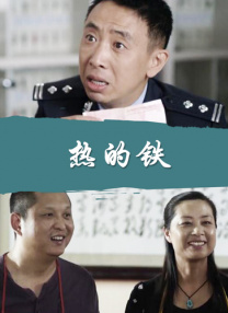 姐姐诱惑