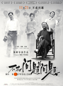 亚洲网址在线观看