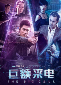 国产欧美精品一区二区三区四区