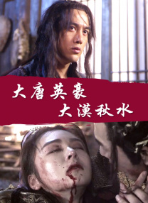 亚洲综合欧美