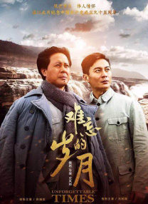 欧美一级毛片欧美一级无片