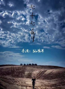 欧美成人一区二区三区