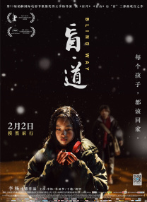 综合久久久