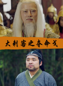 一区二区三区欧美视频