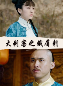 色香影视
