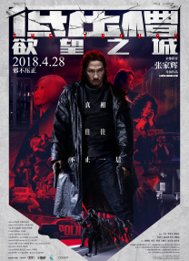 污片app