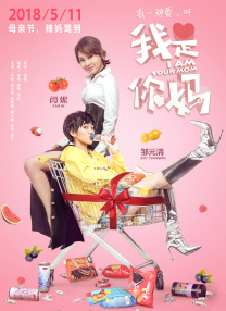 成人综合在线视频