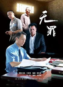 日韩专区在线观看