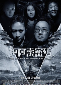 欧美国产91