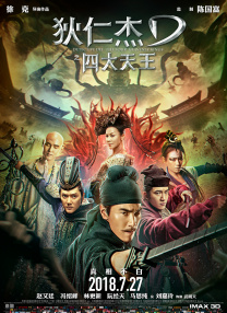 麻豆国产精品