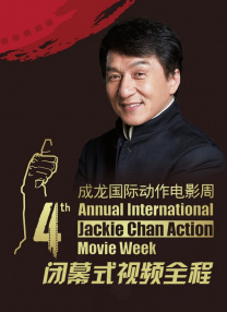 干av在线
