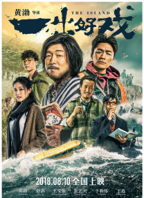 久久精品国产欧美成人