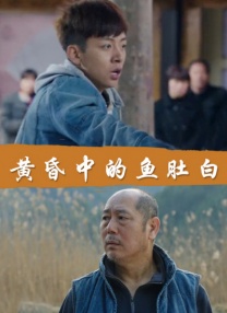五一黑料