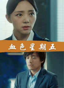 福利一区二区三区视频在线观看