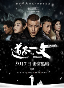 欧美日韩亚洲天堂