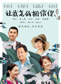 奥托达凯