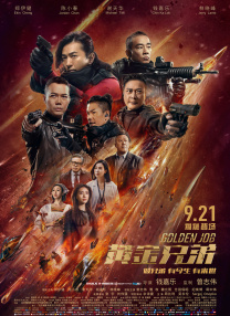 国产亚洲综合精品一区二区三区