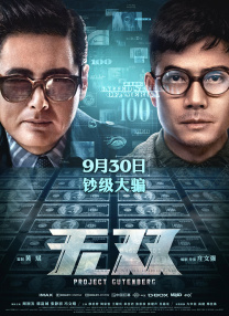 国产成人毛片毛片久久网