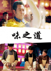 胸好大娇喘摸揉捏免费视频