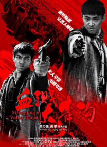 亚洲免费成人在线