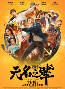 97久久久亚洲综合久久88