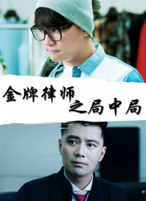 嫩草影院在线入口