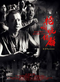 黄色动漫免费在线观看