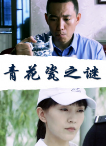 亚洲区在线
